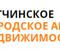 Агентство «Гатчинское городское агентство недвижимости»
