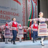 Фестиваль национальных культур «Славянское кольцо»