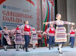 Фестиваль национальных культур «Славянское кольцо»