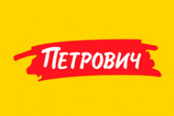 «Петрович»