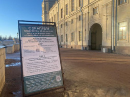 Абонементы в Дворцовый парк Гатчины