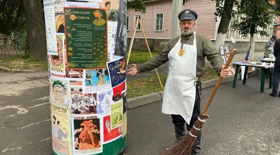 Гатчина готовится к празднику - 8 сентября пройдет Купринский фестиваль