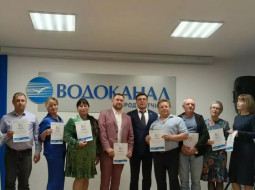 135 лет Гатчинскому Водоканалу