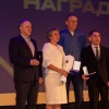 Гатчинский тренер удостоена высокого звания за вклад в развитие спорта