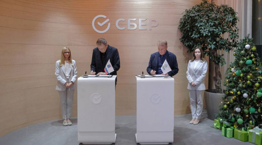 Цифровой рывок Ленинградской области: Сбербанк открывает Школу 21 в Гатчине