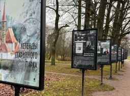 Выставка в Приоратском парке