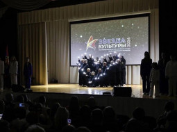 Гатчинские творческие коллективы и специалисты завоевали награды на конкурсе Звезда культуры