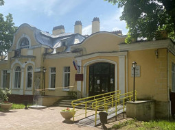 Гатчинский ЗАГС отмечает полувековой юбилей