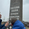 Гатчинский мемориал у мемориала жертвам фашизма