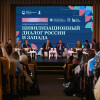 Форум объединённых культур прошёл в Гатчинском дворце