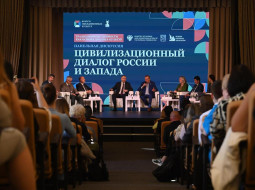 Форум объединённых культур прошёл в Гатчинском дворце