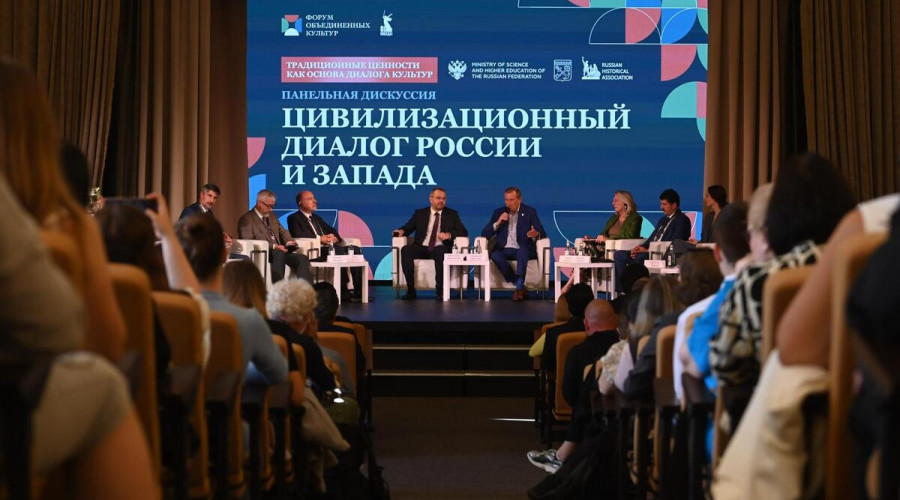 Форум объединённых культур прошёл в Гатчинском дворце