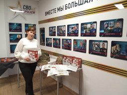 В 12 школе открылся Патриотический музей