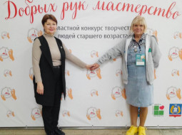 Выставка творчества людей старшего возраста