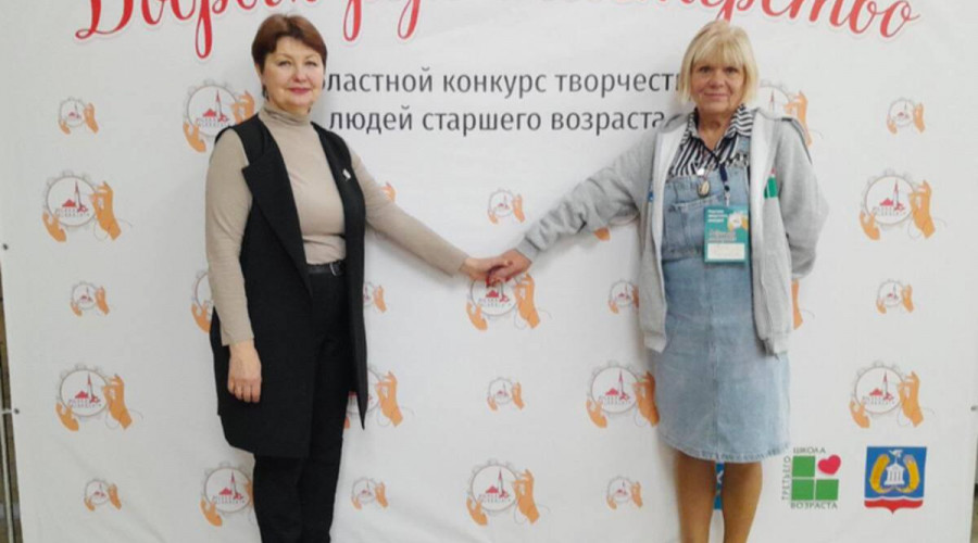 Выставка творчества людей старшего возраста