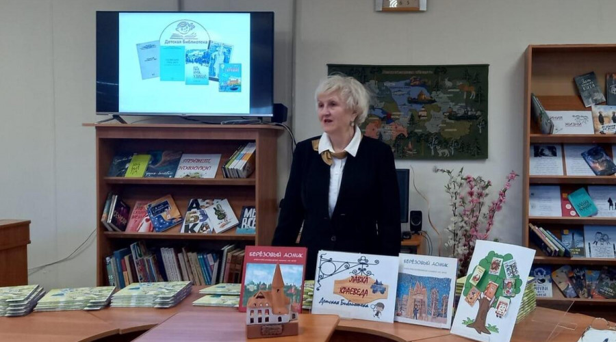 С «Берёзовым домиком» – к новым открытиям!﻿