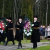 Памяти жертв политических репрессий