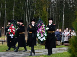 Памяти жертв политических репрессий