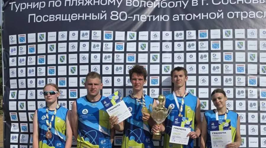 Гатчинские волейболисты завоевали три золота и бронзу за июль