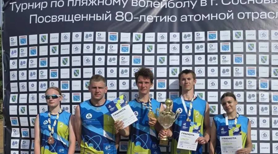 Гатчинские волейболисты завоевали три золота и бронзу за июль
