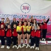 Награды по спортивной аэробике