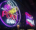 Pool & Bar