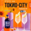 Акции месяца в Tokio-City