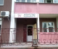 Агентство недвижимости Ирины Лобановой