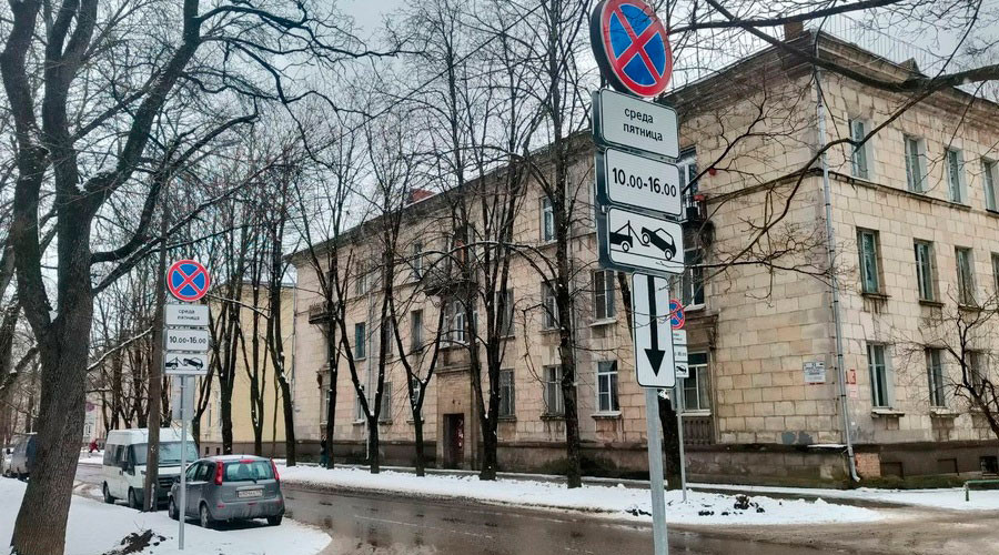 Гатчина обновила дорожную навигацию: два новых знака для автомобилистов